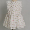 /msite/products/detail/productid/57265419/id/527396.html
